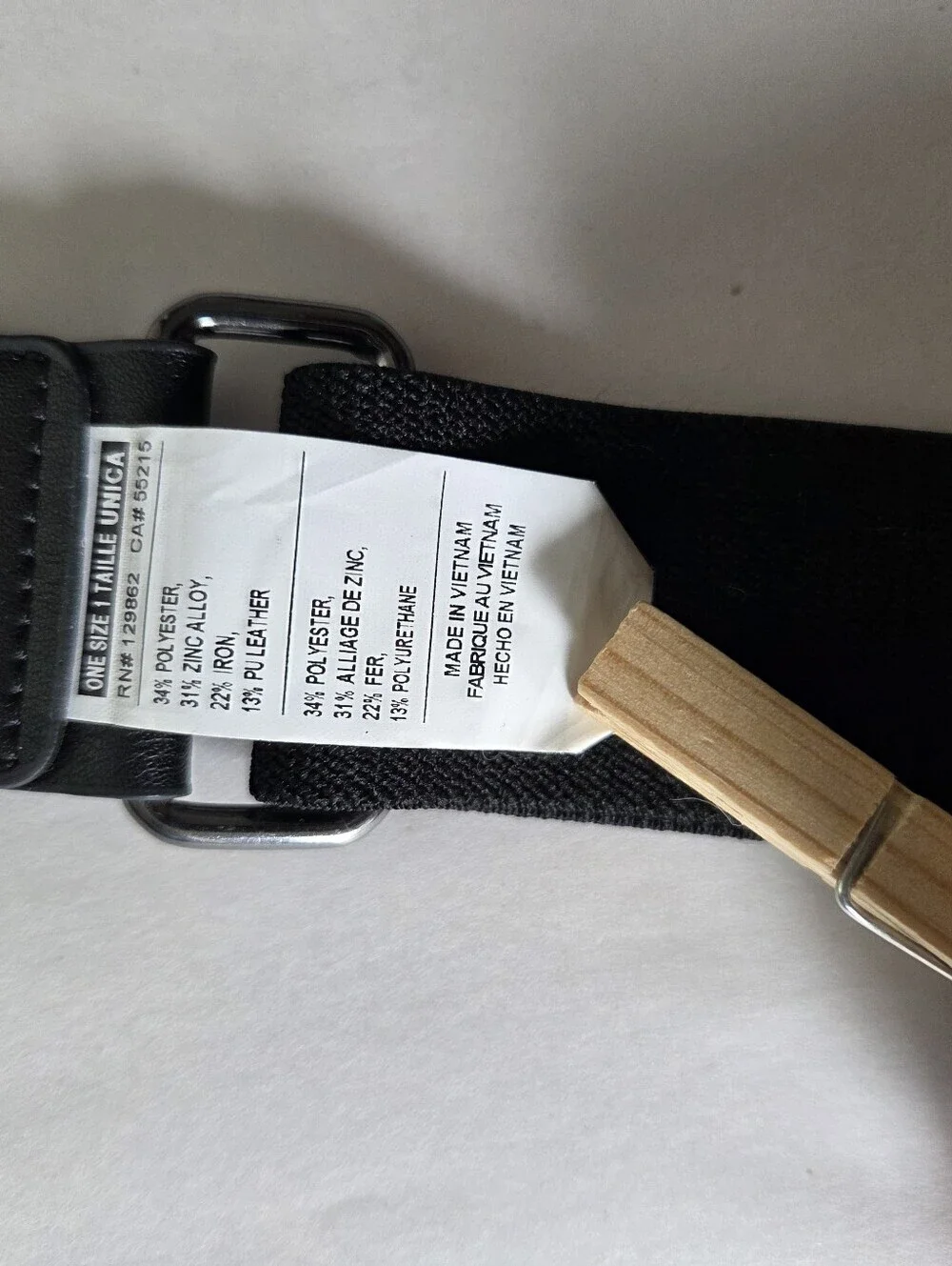 Nike Baseball Softball Adjustable Belt Black